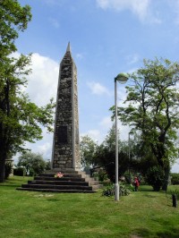 Mohyla osvobození ve Vrbici, ruské dělo