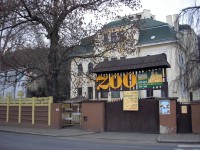 Zoo Ústí nad Labem