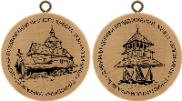 Turistická známka č. 82 - Kostel Povýšení svatého Kříže, 1630 - Kopychyntsi