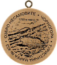 Turistická známka č. 453 - Jezero Nesamovyte - Čornohora