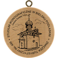 Turistická známka č. 495 - Studium Ikonograficzne w Bielsku Podlaskim 
