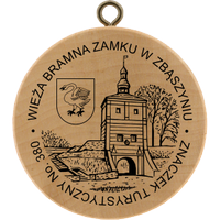 Turistická známka č. 380 - Wieża Bramna Zamku w Zbąszyniu