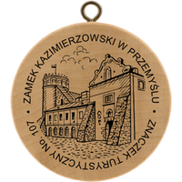 Turistická známka č. 107 - Zamek Kazimierzowski w Przemyślu