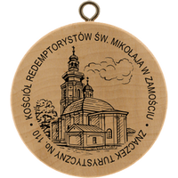 Turistická známka č. 110 - Kościół Redemptorystów św. Mikołaja w Zamościu