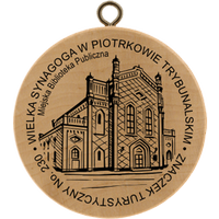 Turistická známka č. 230 - Wielka Synagoga w Piotrkowie Trybunalskim