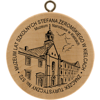 Turistická známka č. 572 - Muzeum Lat Szkolnych Stefana Żeromskiego w Kielcach
