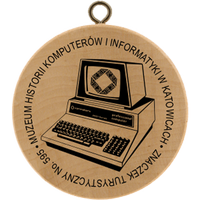 Turistická známka č. 595 - Muzeum Historii Komputerów i Informatyki w Katowicach