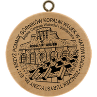 Turistická známka č. 611 - Krzyż Pomnik Górników Kopalni Wujek w Katowicach