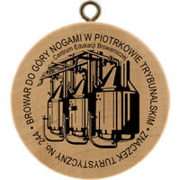 Turistická známka č. 244 - Browar do góry nogami w Piotrkowie Trybunalskim