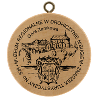 Turistická známka č. 524 - Muzeum Regionalne w Drohiczynie nad Bugiem