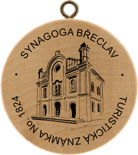Turistická známka č. 1824 - Synagoga Břeclav