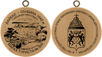 Turistická známka č. 500 - Bajkal