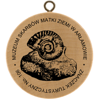 Turistická známka č. 106 - Muzeum Skarbów Matki Ziemi w Arłamowie