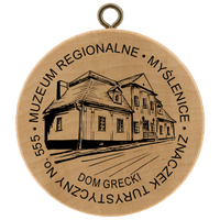 Turistická známka č. 555 - Muzeum Regionalne Dom Grecki