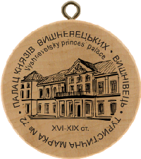 Turistická známka č. 72 - Zámek knížat Vyšněveckých, 1640-1720 Vyšnivec