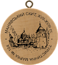 Turistická známka č. 104 - Manjanská poustevna, XVII.-XVIII. stol.