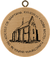 Turistická známka č. 199 - Nove Misto . Kostel