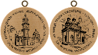 Turistická známka č. 345 - Lvov - Věž Konrjakta