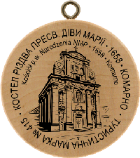 Turistická známka č. 415 - Kostel Komarno