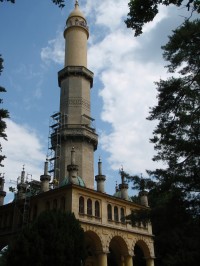 Minaret