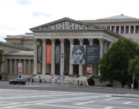Muzeum moderního umění