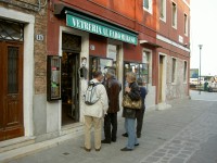 Sklářská dílna, Murano