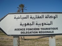 ostrov Djerba
