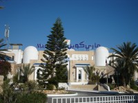 Ostrov Djerba - hotel Mariqueen (nyní Joya paradise - Spa)