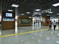 přestupní stanice Yenikapi