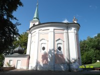 Skalka-poutní kostelík sv. Máří Magdalény