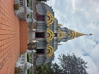 Phra Boromathat