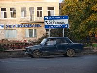 Užhorod - brána Ukrajiny