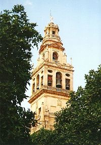 Cordoba, katedrála Mezquita, zvonice Torre del Campanario