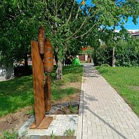 Umístěn zde byl v roce 2024