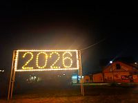 Vánoční výzdoba na Mariánském náměstí v Ostravě-Mariánských Horách