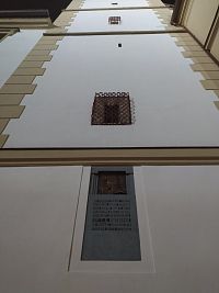 Radnice, pamětní deska Masaryka