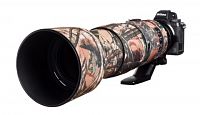 EASYCOVER Lens Oak pro Nikon 200-500mm f/5.6 VR Forest camouflage