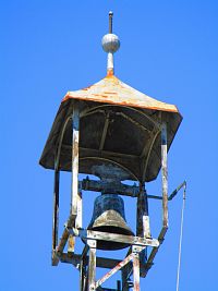 Zvonička (Blešno)