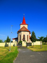 Kostel Narození sv. Jana Křtitele (Vlkov nad Lesy)