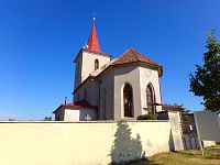 Kostel Narození sv. Jana Křtitele (Vlkov nad Lesy)