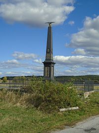 Pomník c. k. pěšího pluku č. 49 z prusko-rakouské války roku 1866 u Čistěvsi