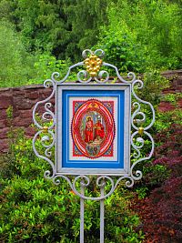 Růžencová cesta (Hronov)