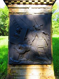 Křížová cesta (Dříš)