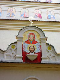 Hřbitovní kostel Nejsvětější Trojice (Rokycany)