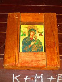 Kaple sv. Vavřince a sv. Martina (Němčice)