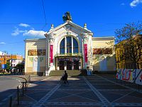 Východočeské divadlo (Pardubice)