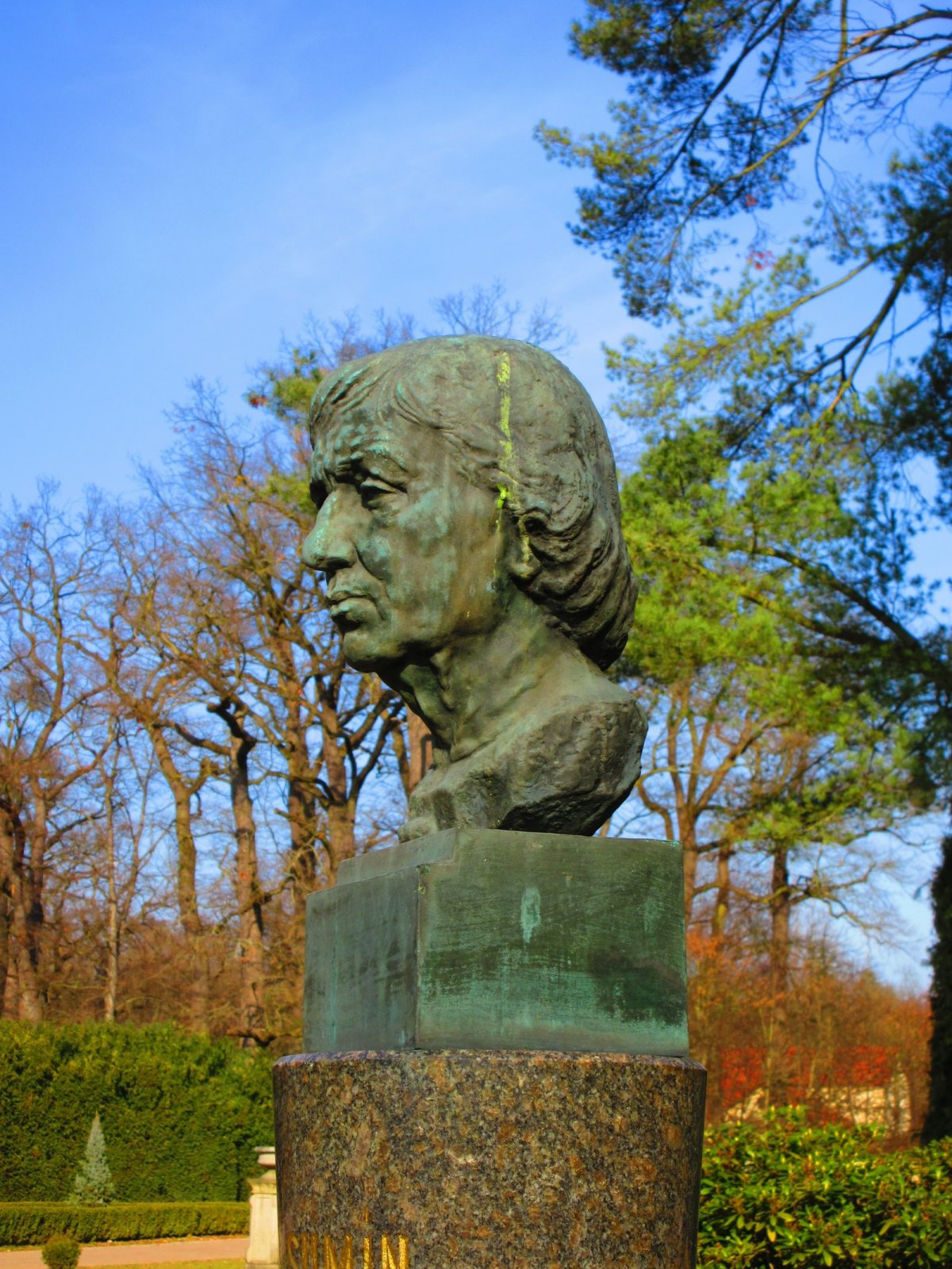 Busta Jiřího Sumína v Přerově