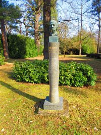 Busta Jiřího Sumína (Přerov)