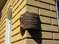 Botanická zahrada PřF UK (Praha)