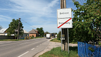 PRESEĽANY